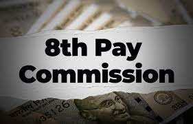 8th Pay Commission Salary Hike