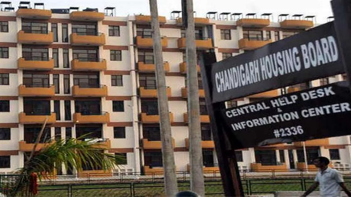 Chandigarh Housing Board Flats Scheme 2025