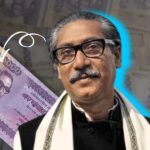 Bangladesh Bank New Banknotes